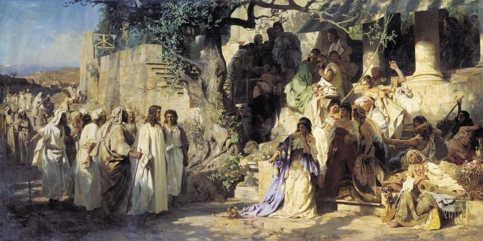 Grande Image Pieuse Aquarellée Du XVIIe Siècle - P. Clouwet - Art Religieux Ancien